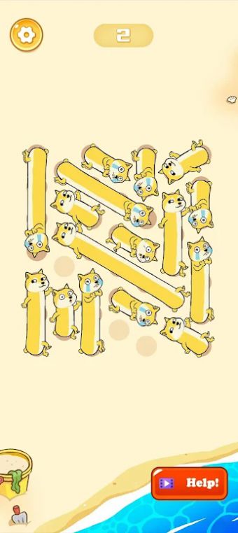 帮助我的狗狗(Help Me: Doge Game)