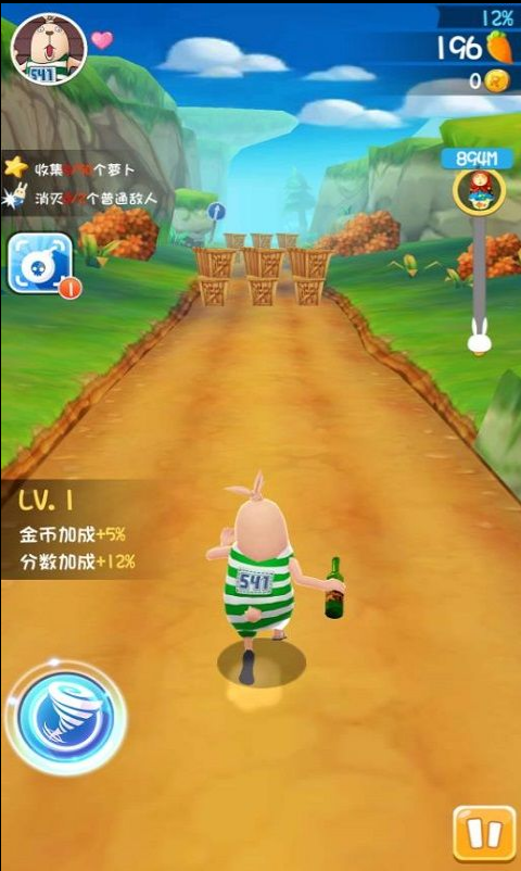 逃亡兔跑酷无限金钻版
