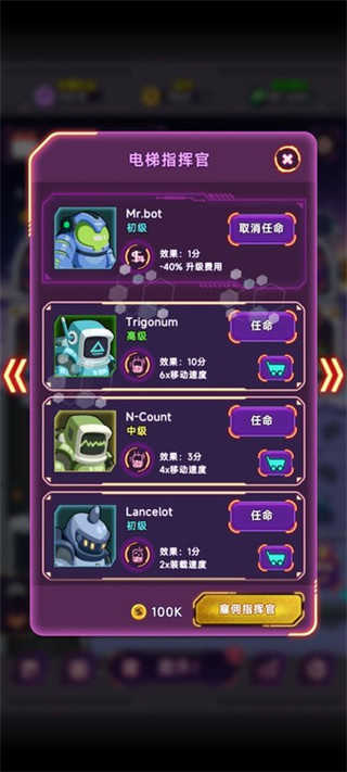 放置空闲矿工(Idle Space miner)