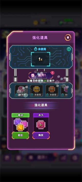 放置空闲矿工(Idle Space miner)