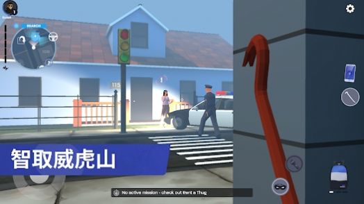 小偷模拟器潜行和偷窃(Thief Simulator)