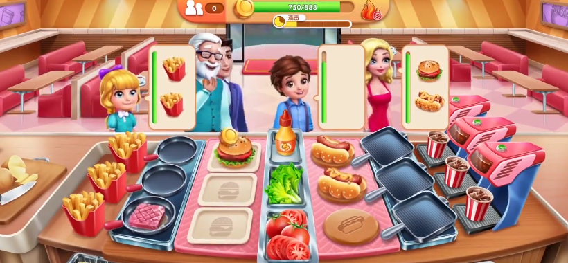 风味美食街无限金币钻石版(MyCooking)