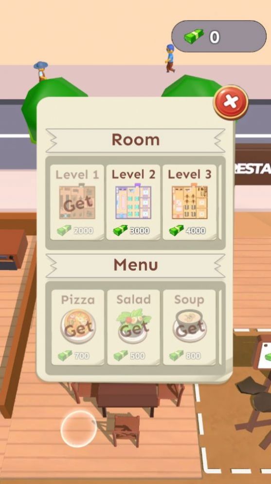 世界餐厅(World Restaurant)