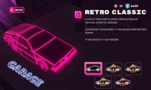 复古驾驶(RetroDrive)