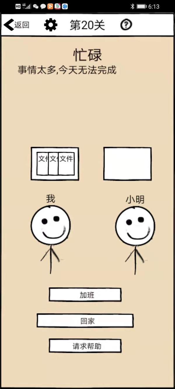 050d8875b35ac6336a378e3fb9df94e0_64aa8d67-a14c-4b72-b4b0-8358bec77cce.jpg