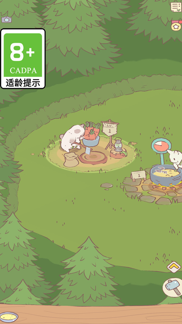 心动小猫
