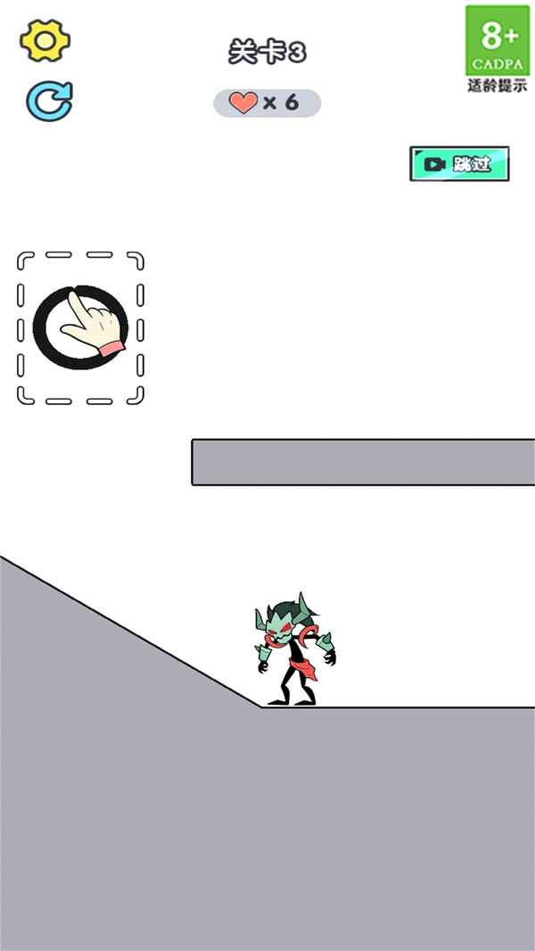 最强玩家