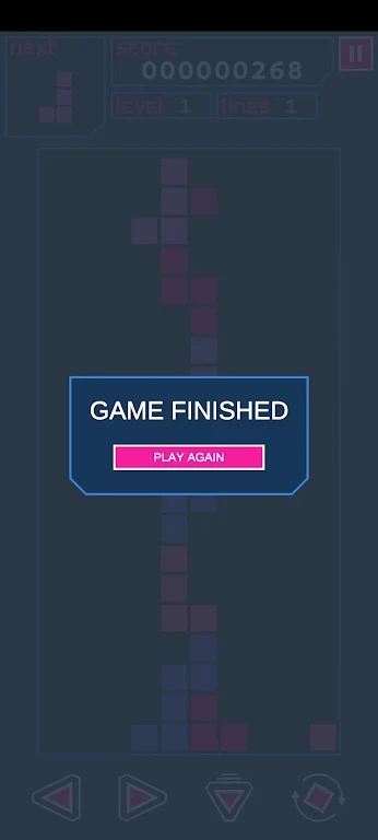 简洁俄罗斯方块(Cool Tetris)