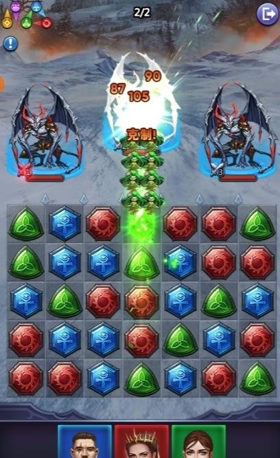 魔镜消消乐