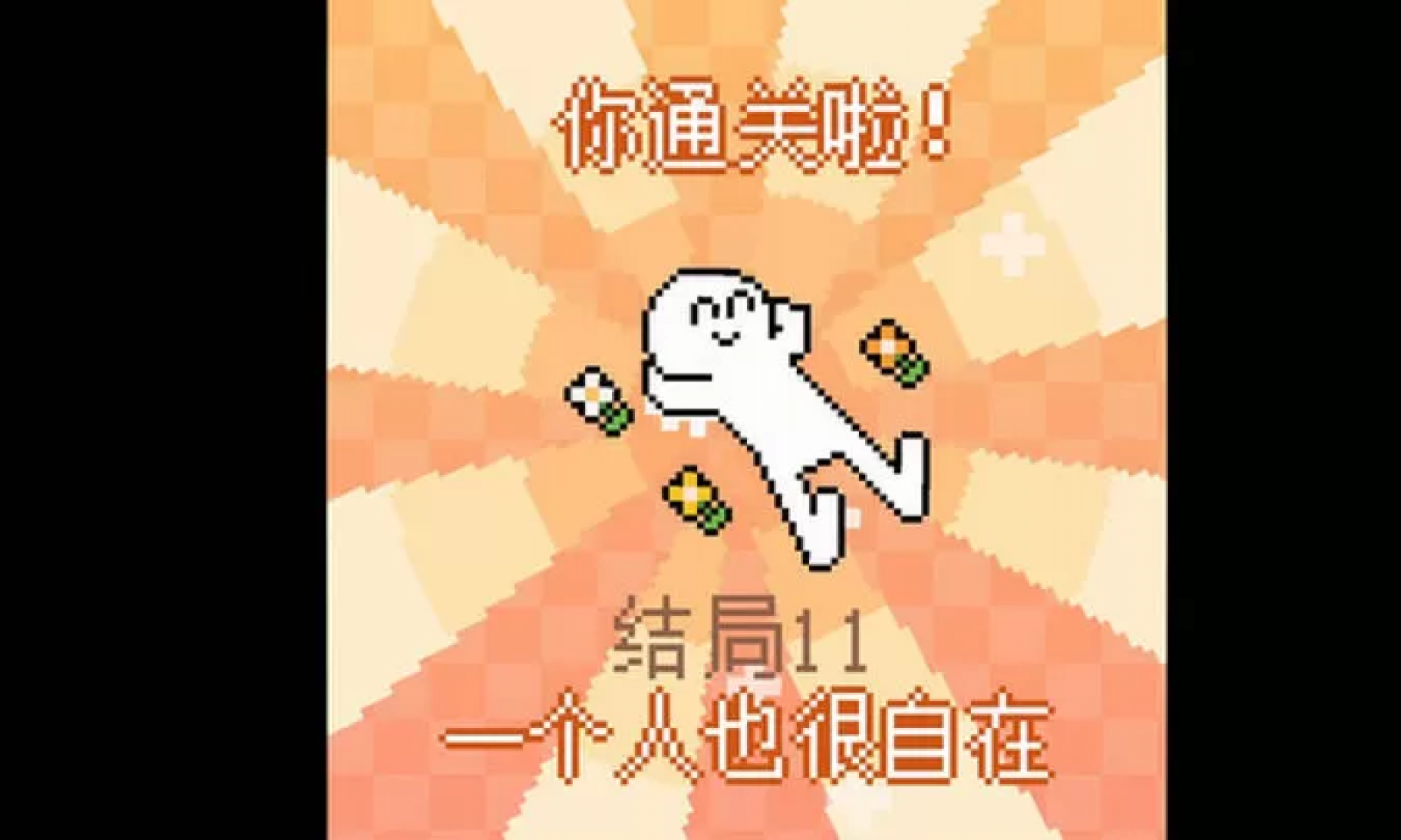 我的小鲨鱼最新版