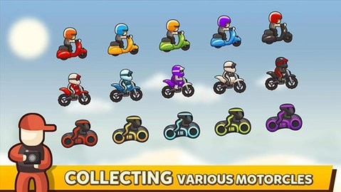 旋风赛车(FCMOTOR)