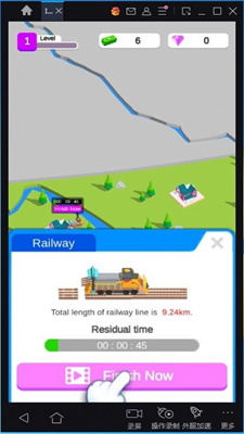闲置火车连接(Idle Train Link)