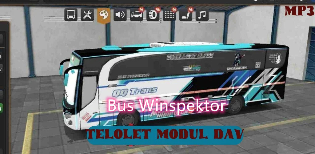巴士維檢員(Bus Winspektor)