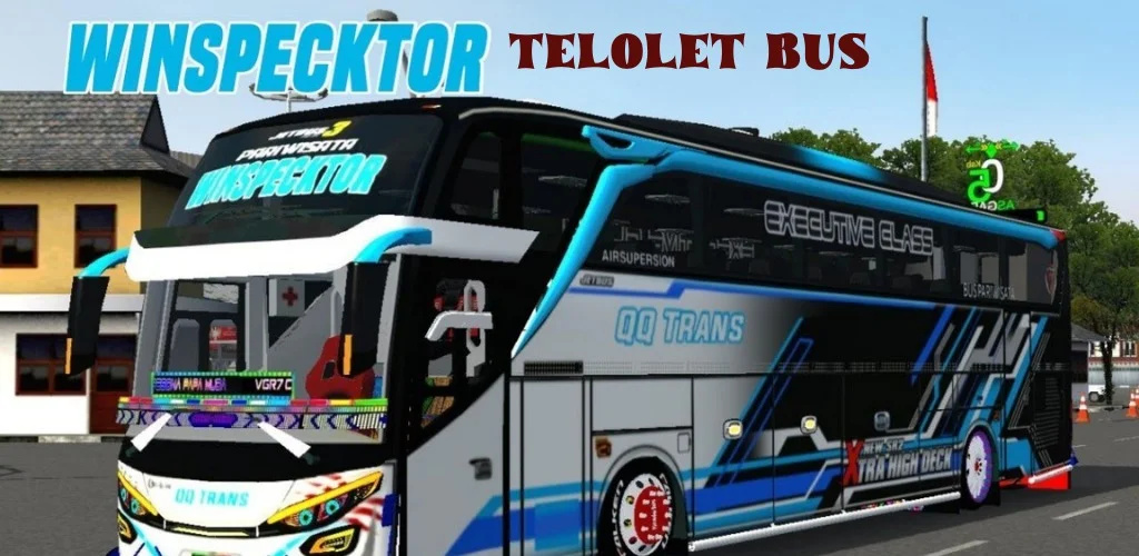 巴士維檢員(Bus Winspektor)