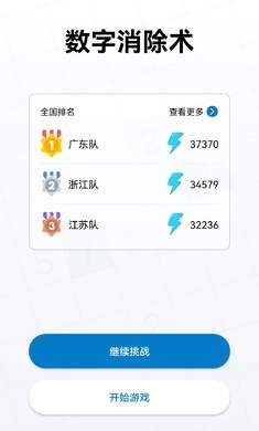 e528fb826b314dc374f6375a5cce11cd_3f162354-fc7c-4ce2-a683-4ee6b860e028.jpg