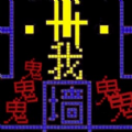 我要吃金豆2内置mod功能菜单版