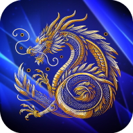 龙与虎的行踪(Tiger Trail: Maze of Dragons)