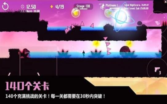超级突破(Break The Targets)