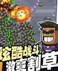 复制运行跑酷(Copy Runner)