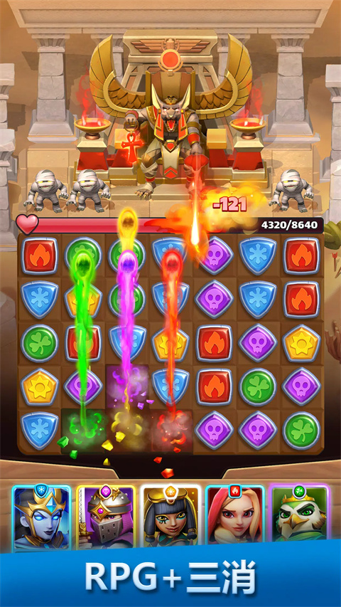 破咒王者(Puzzle Breakers)