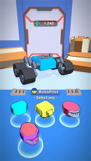 终极机器人锦标赛(Ultimate Robot Championship)