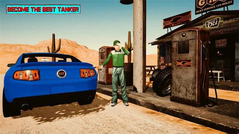 沙漠油站3d(Gas Station Simulator)