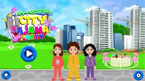我的假装城市睡衣派对(MyPretendCityPajamaParty)