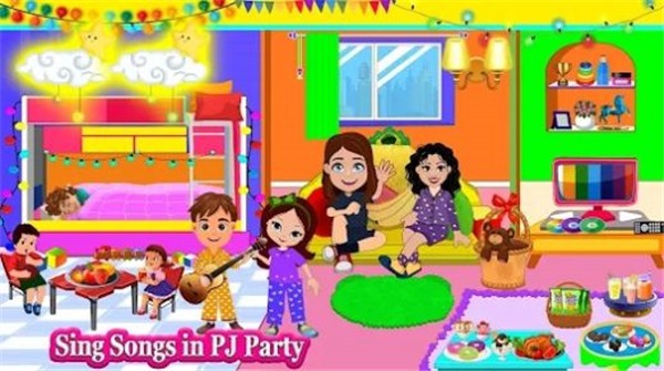 我的假装城市睡衣派对(MyPretendCityPajamaParty)