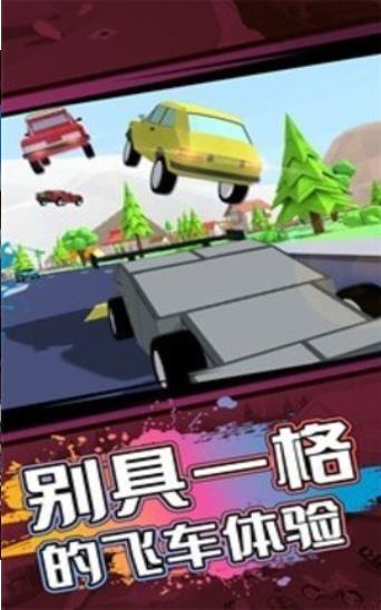 神秘沙盒小島