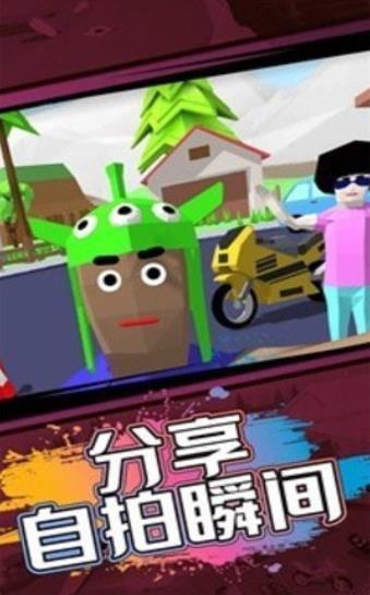 神秘沙盒小島