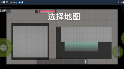 酸瓜游樂場玩家自制