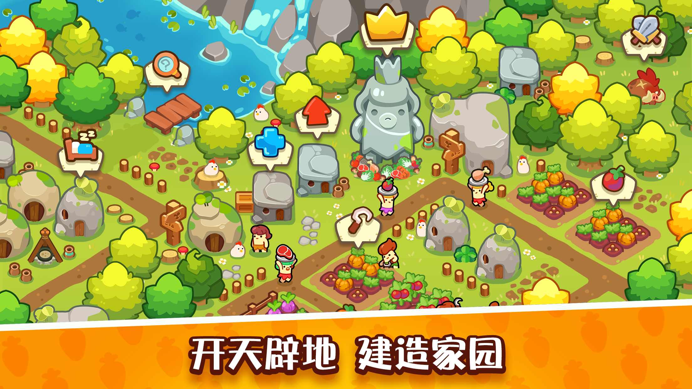 世界之神(God of World)