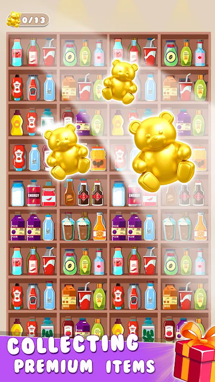 商品排序快速匹配