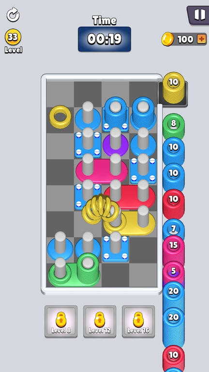 堆叠起来(Stack Away)