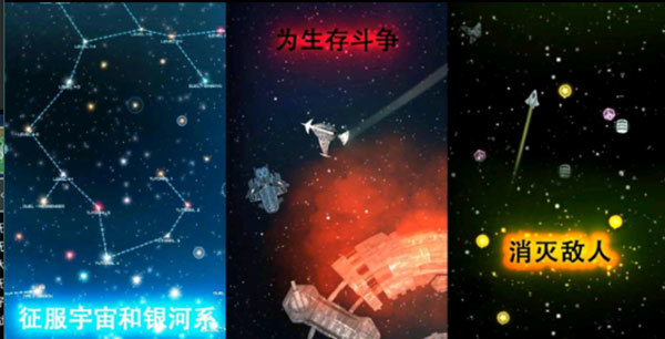 事件地平线边境(Event Horizon Frontier)