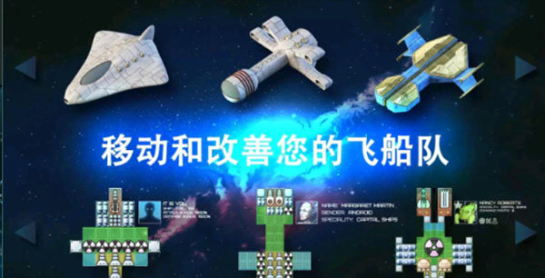 事件地平线边境(Event Horizon Frontier)