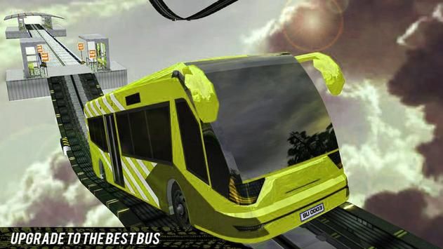 不可能的巴士驾驶模拟器(Bus Impossible Simulator)