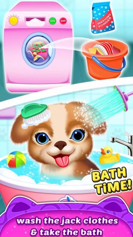 宠物护理沙龙(Puppy Salon Daycare Rescue)