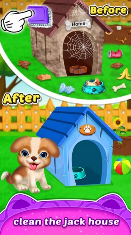 宠物护理沙龙(Puppy Salon Daycare Rescue)