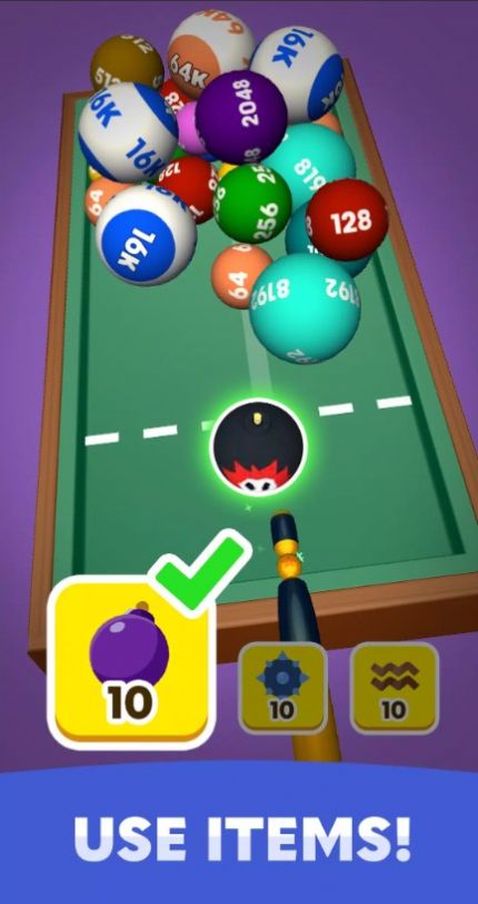 合并射手3D2048(Merge Shooter 3D : 2048 Game)