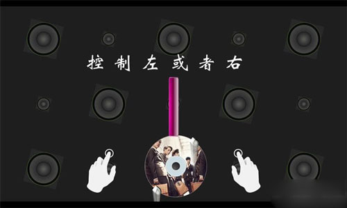 我的人格小瓶子