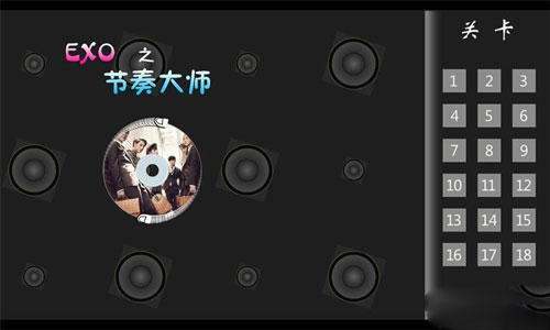 我的人格小瓶子