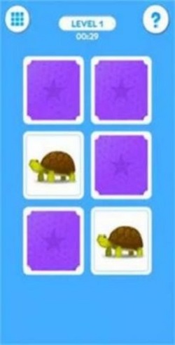 开发你的大脑(Train your brain)