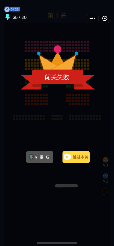 砖块破坏王者(Many Bricks)