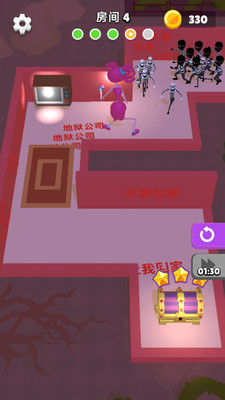 逃离绝命屋