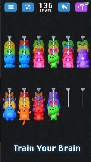 玩具排序排序拼图(Toy sort - Sort puzzle)