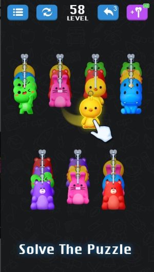 玩具排序排序拼图(Toy sort - Sort puzzle)