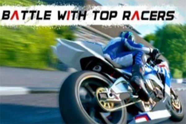 摩托骑行者(Moto Rider 3D)