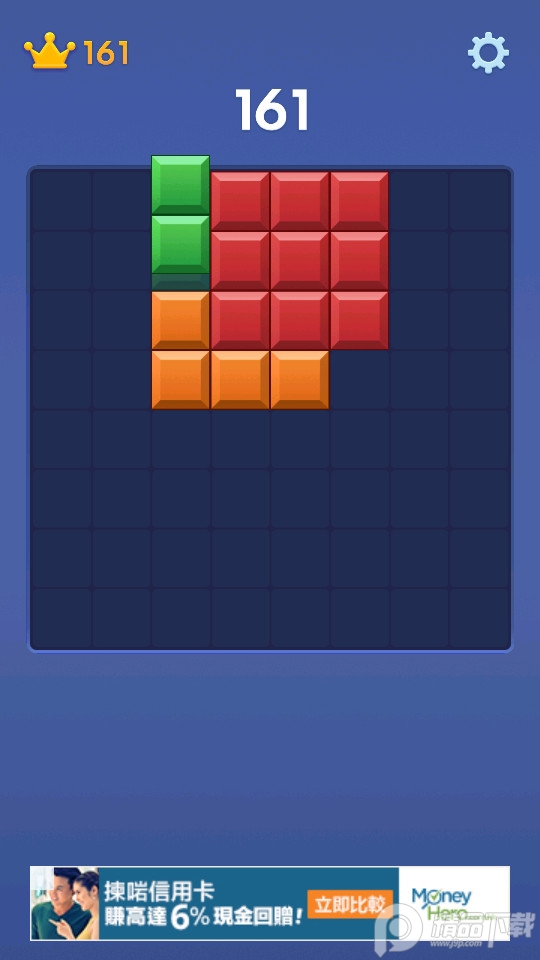 方块爆炸冒险大师(Block Blast!)