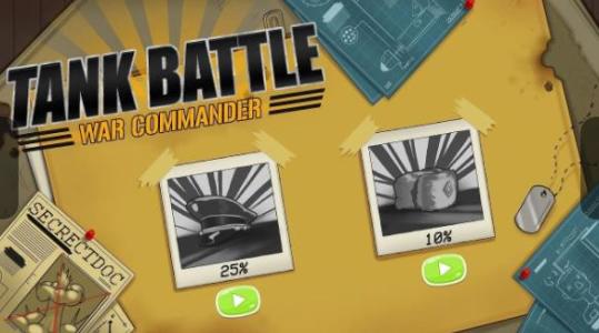 坦克大战战争指挥官(Tank Battle : War Commander)
